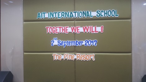 AIT International School